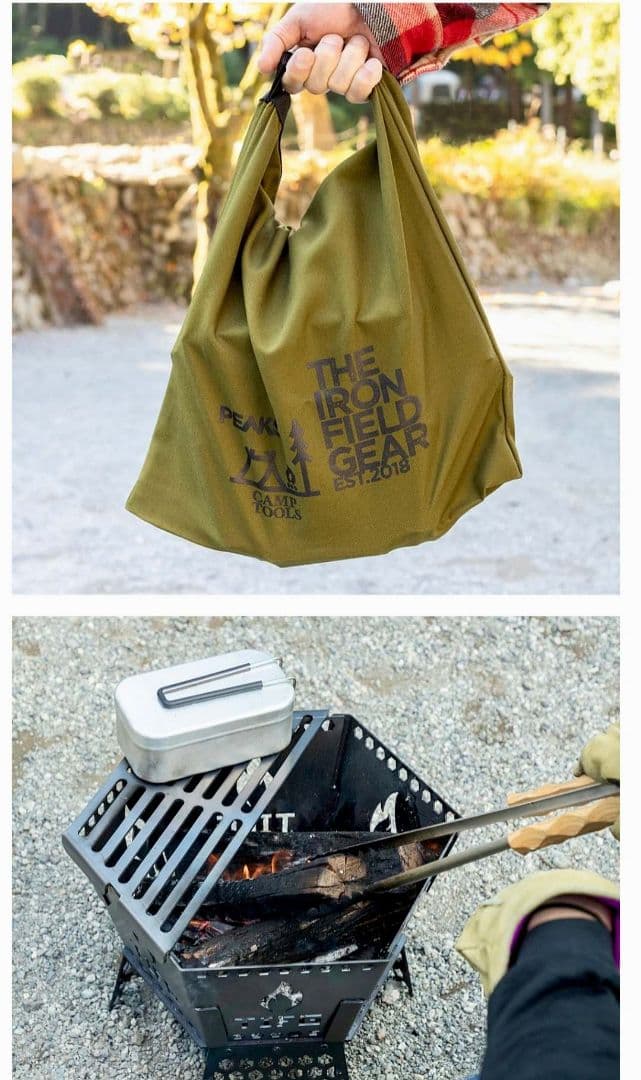 【レア】THE IRON FIELD GEAR　ハニカムファイヤーベース　焚火台