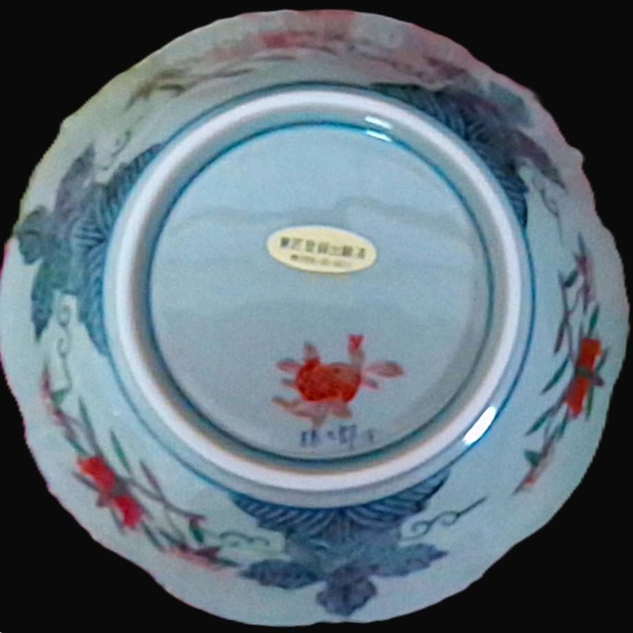 追加可 新品 林九郎窯 十方割花地紋小鉢 金彩輪花鉢 古伊万里