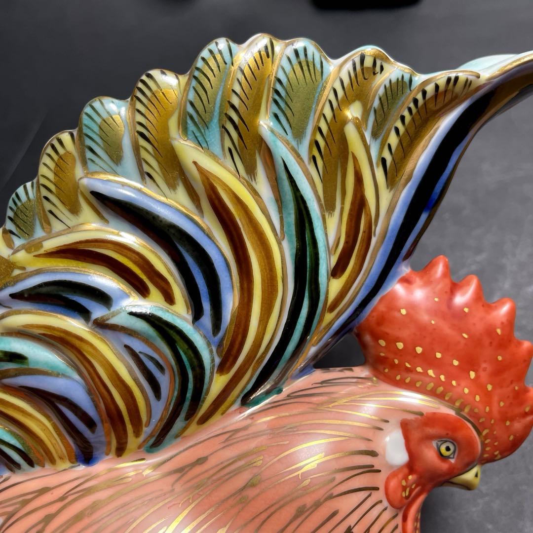 九谷焼　金彩　縁起干支　丁酉　鶏　夫婦　置物