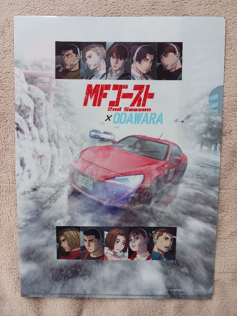 ★10点セット！★MFゴースト小田原☆クリアファイル7種コンプ☆ステッカー2種他