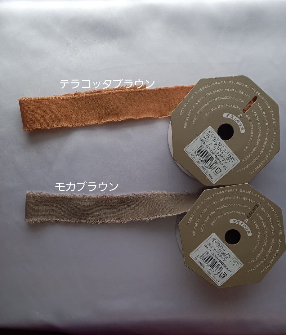 ボルドー　ピンク　アンスリウム　アマランサス　ウェディングブーケ　造花　結婚式