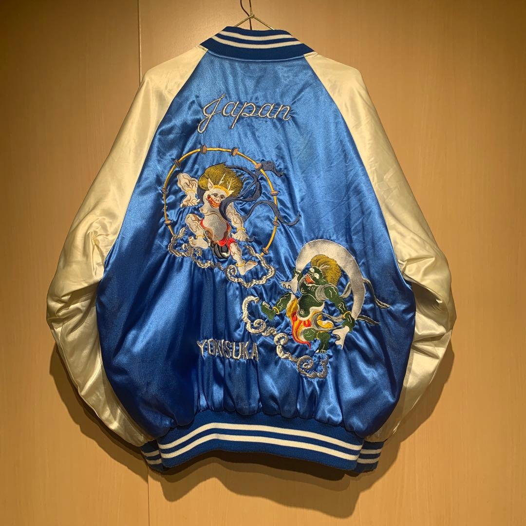 釣*吉様 ヤマコ YAMA50 90’s 日本製スカジャン　中綿入り　刺繍