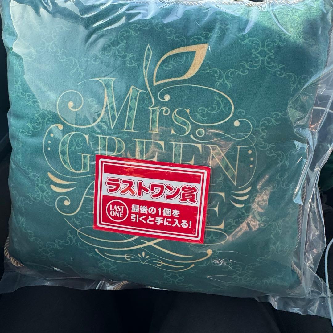 ミセス一番くじラストワン　クッション