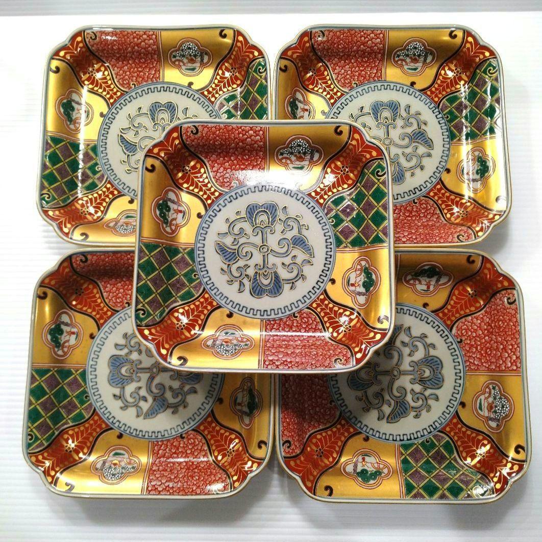 波佐見焼 林九郎窯 林九郎 古伊万里 金襴手 金彩 色絵 赤絵 間取 角皿 牡丹