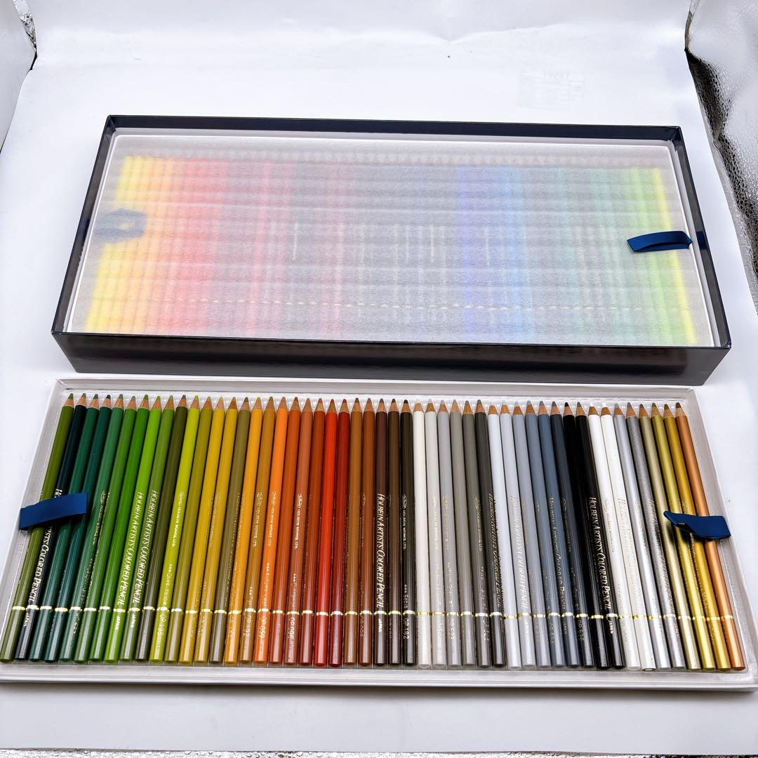 ホルベイン アーチスト色鉛筆 OP945 150色 紙函セット 20945