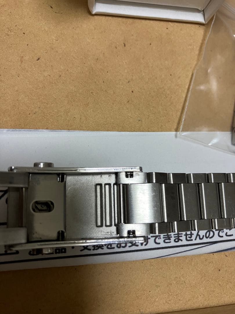 オメガ Forstner フォースナー　コンテンポラリー フラットリンク　サテン