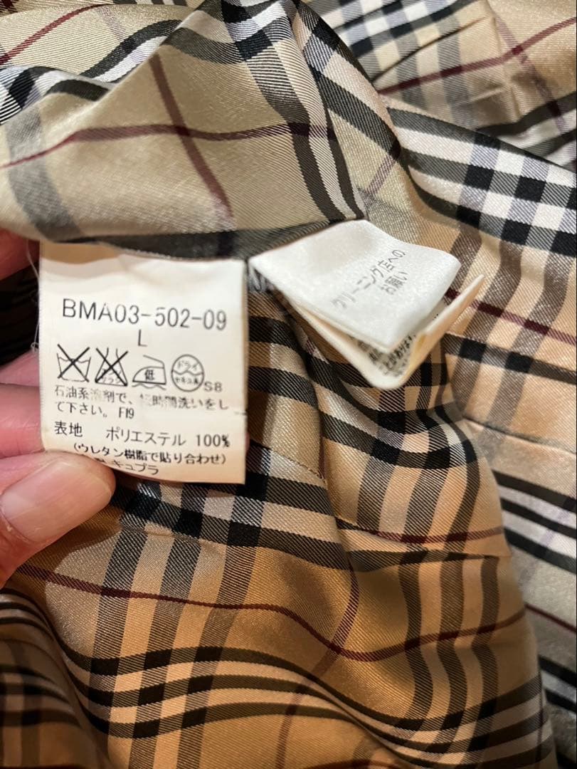 BURBERRY バーバリー　ブラックレーベル トレンチコート メンズ　L