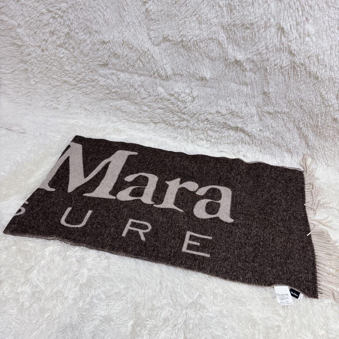 MaxMara ロゴ入りストール グレー　ウール