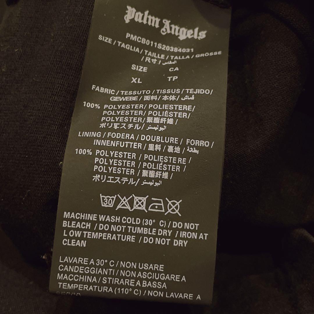 パームエンジェルス ロンT カットソー ブロークンロゴ 総柄 XL