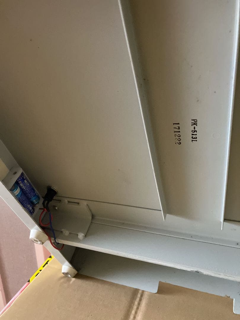 中古 PLUS PK-513L 裁断機 A4対応 カットライン点灯