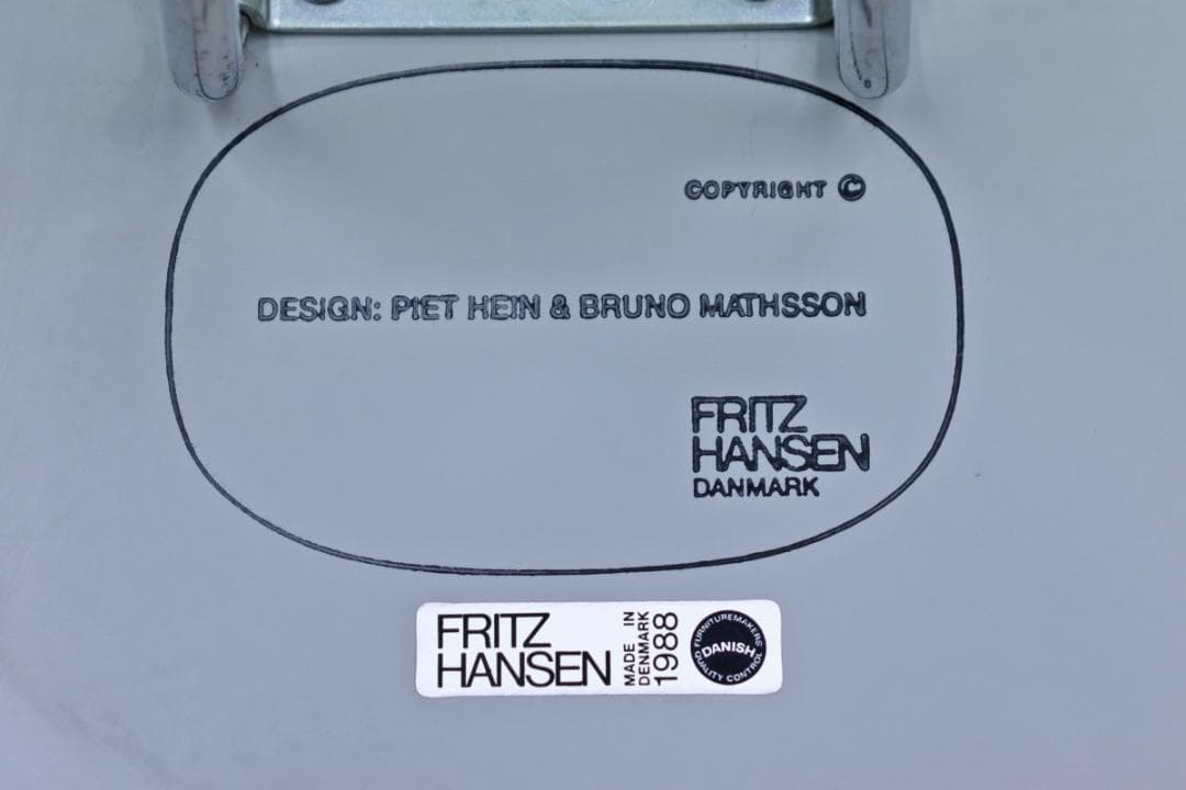 フリッツハンセン W2400 Bテーブル グレー スーパー楕円 北欧 デンマーク