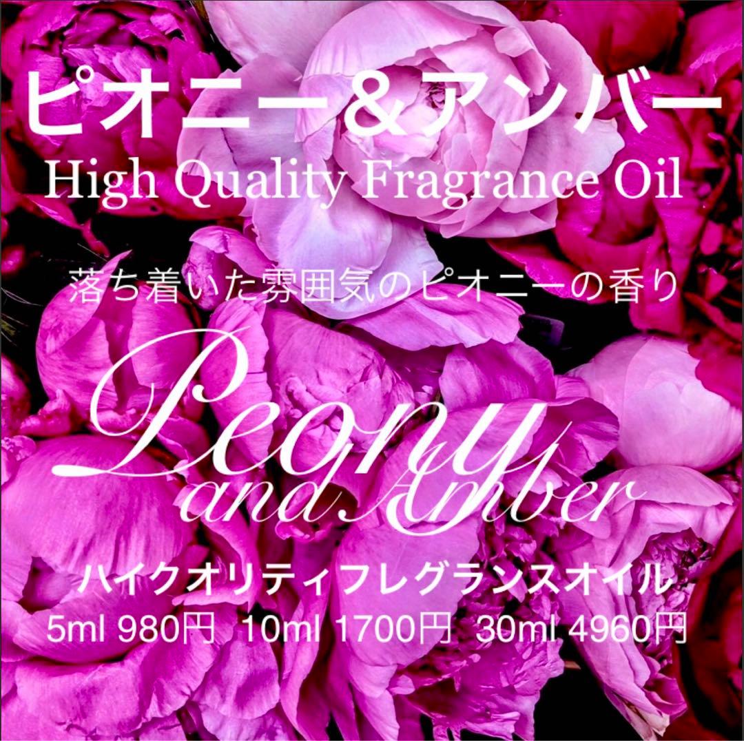 ふじちゃん様 リクエスト 6点 まとめ商品