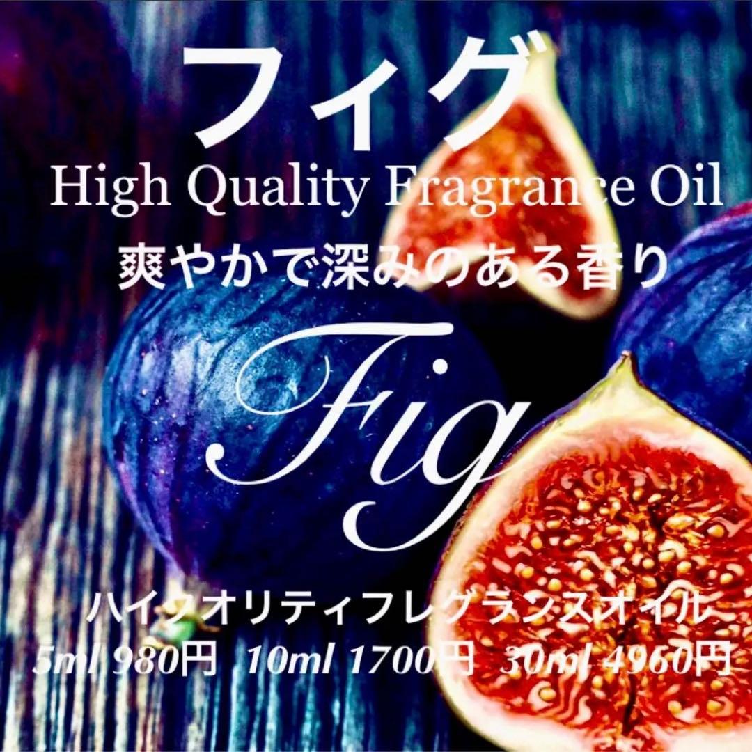 ふじちゃん様 リクエスト 6点 まとめ商品