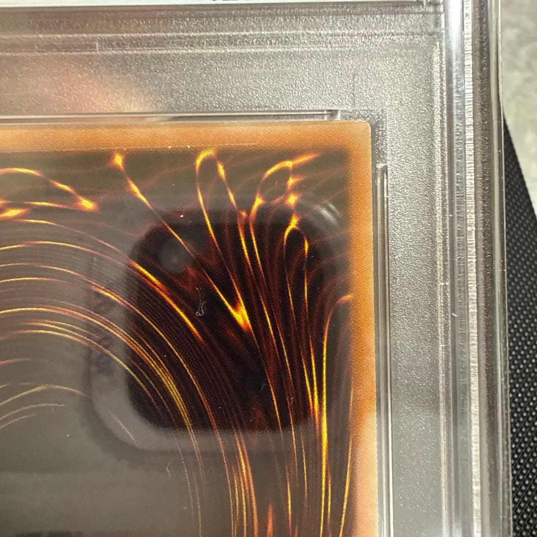 次*日様 青眼の白龍 20thシークレット#JPS02 PSA10