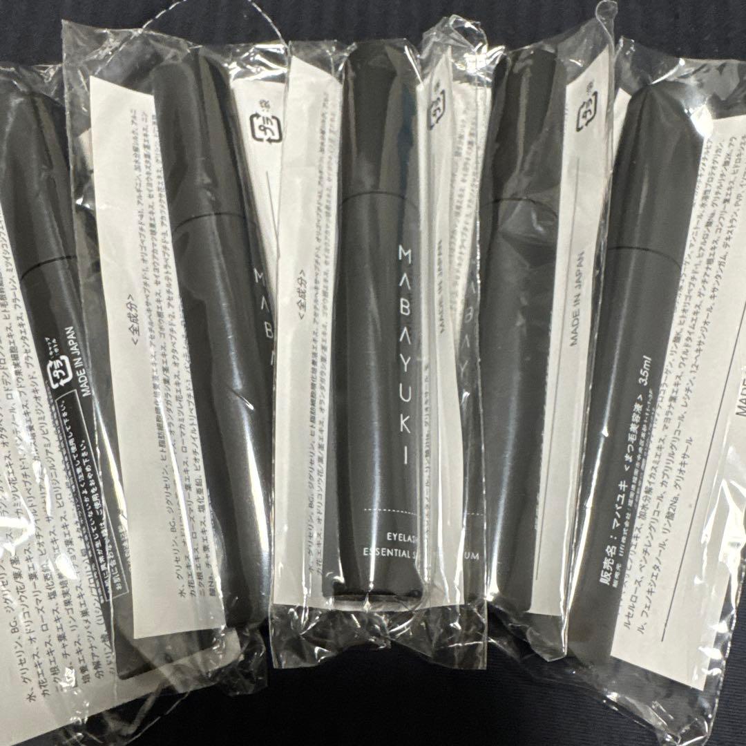 MABAYUKI ５本セット マバユキ