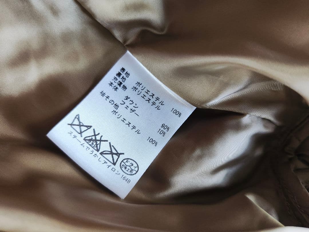 スキャパ　インナーダウン　ベルト付き　トレンチコート