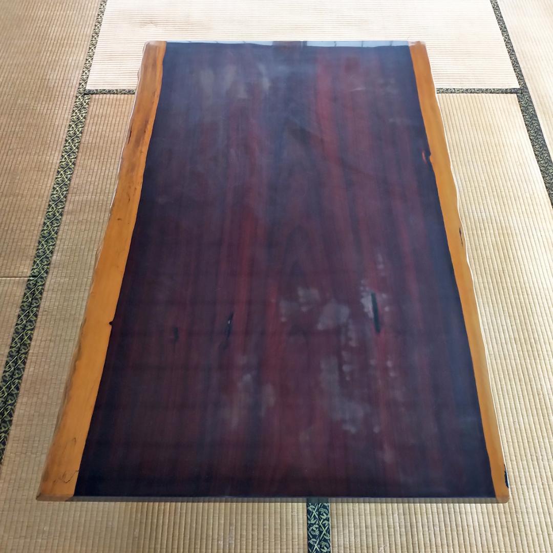 den3【送料込み】【超大型】紅紫檀（紅シタン）厚み5.8㎝　一枚板　座卓