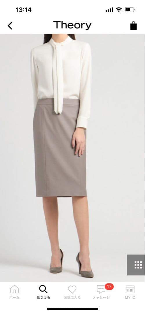 新品　完売executiveタイトスカート　40