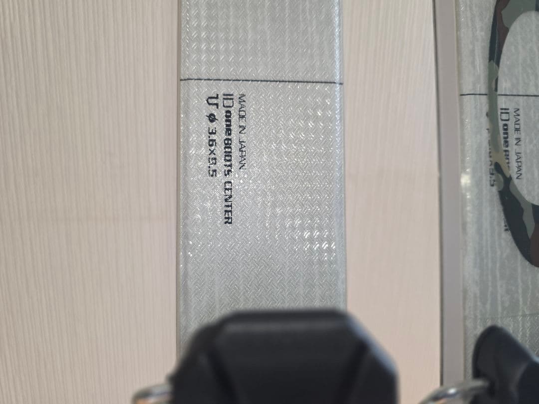 IDone fr-x　モーグル用