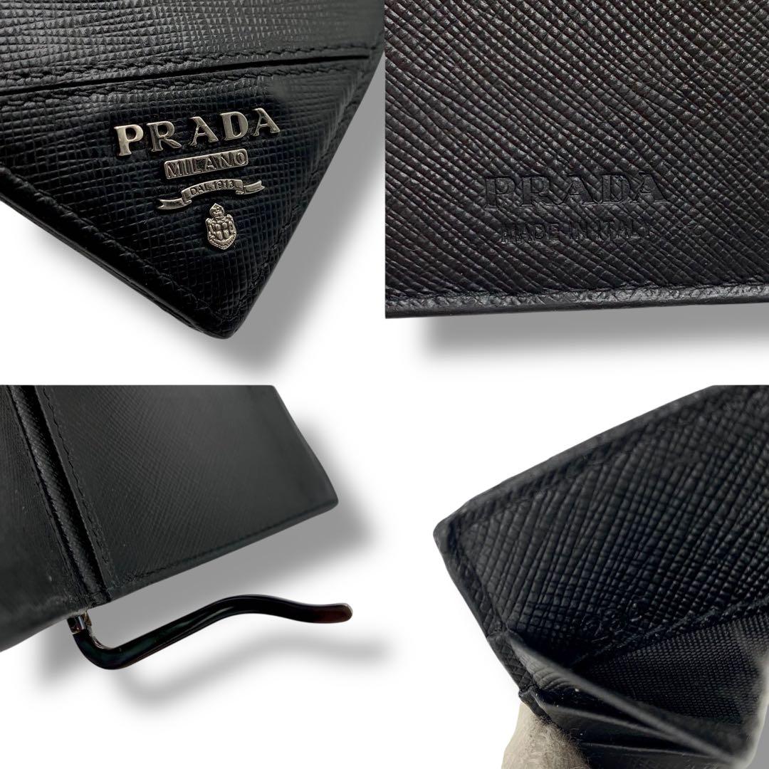 大人気✨プラダ マネークリップ サフィアーノレザー 二つ折り財布 ブラック 黒