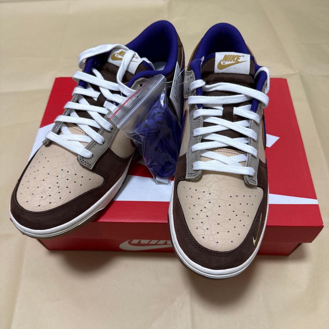 ナイキ　ダンク　ロー　節分