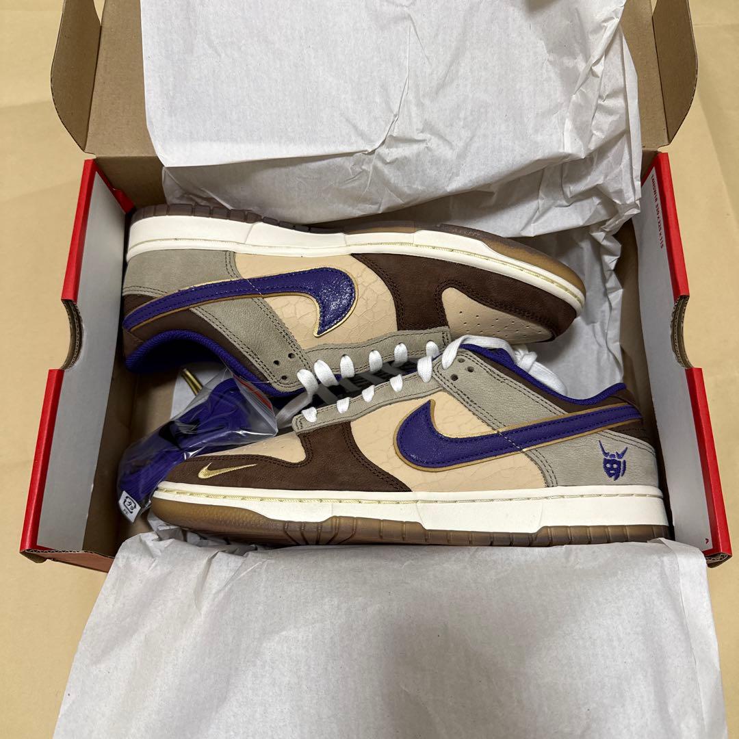 ナイキ　ダンク　ロー　節分