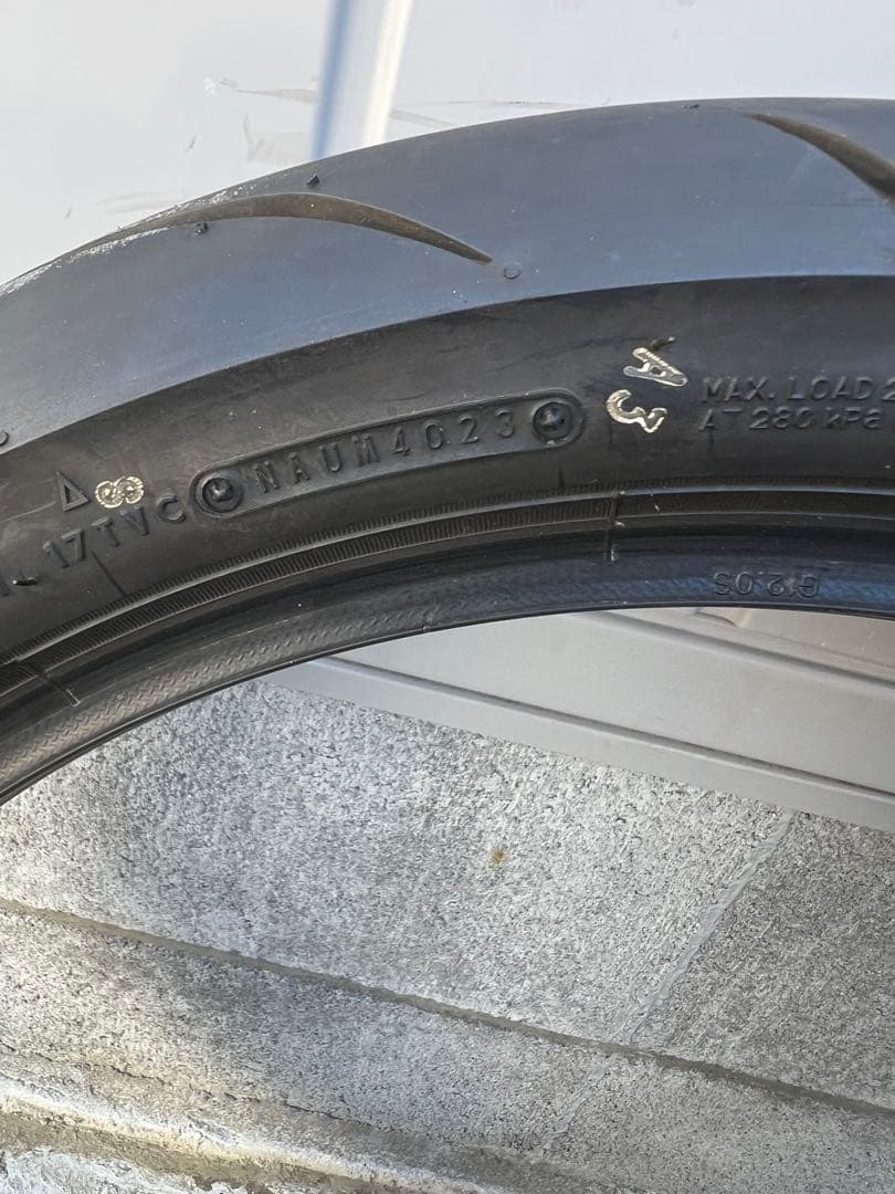 ダンロップsportmax Q-LITE