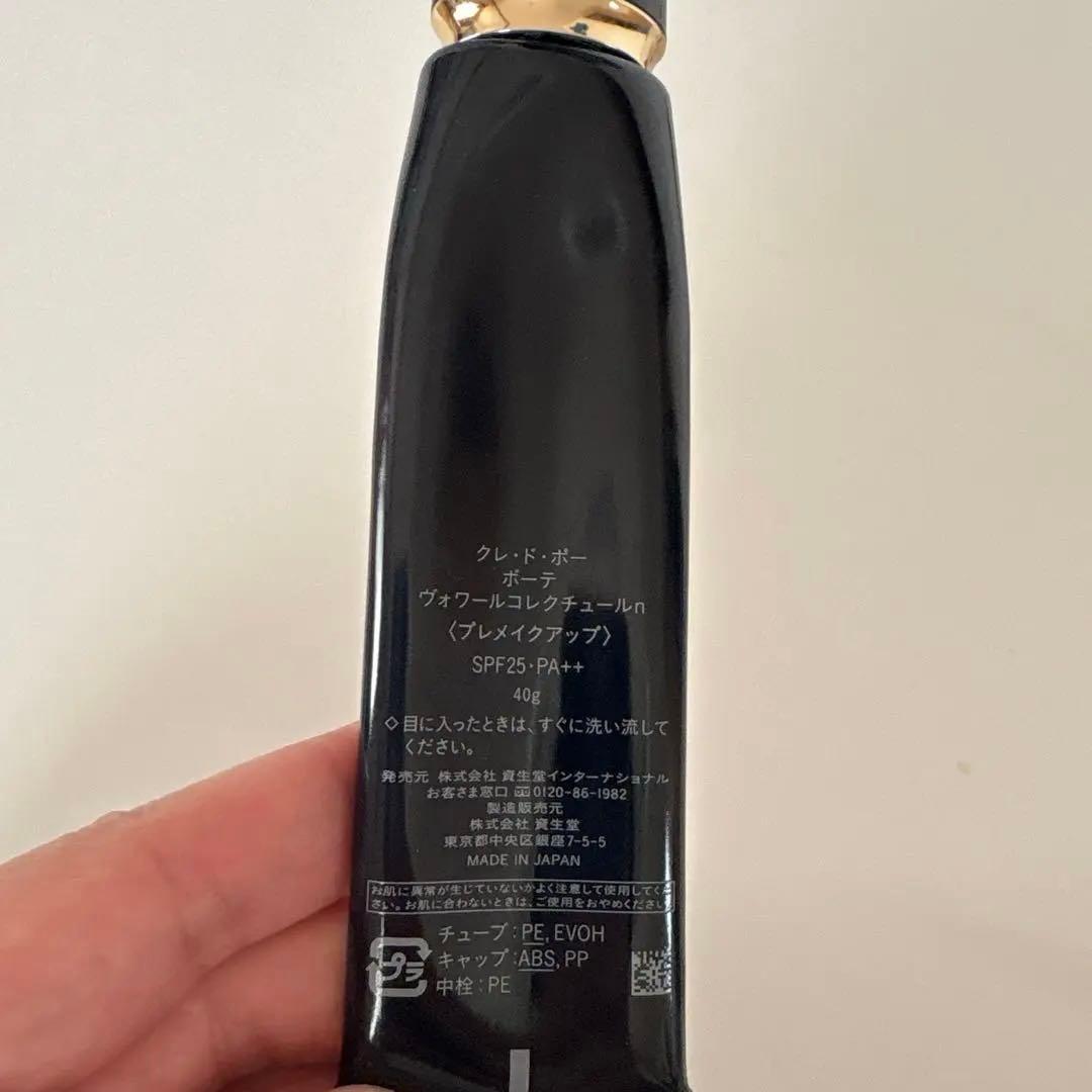 〈美品多数あり〉デパコス＆ドラコスまとめ売り