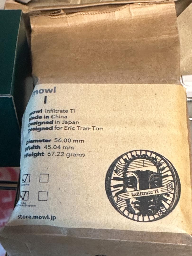 インフィルトレートTi（RAW）ヨーヨー