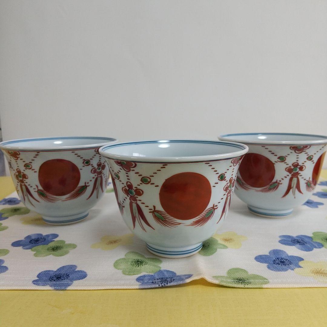 源右衛門⭐️赤絵瓔珞手 丸型 三個組 小鉢