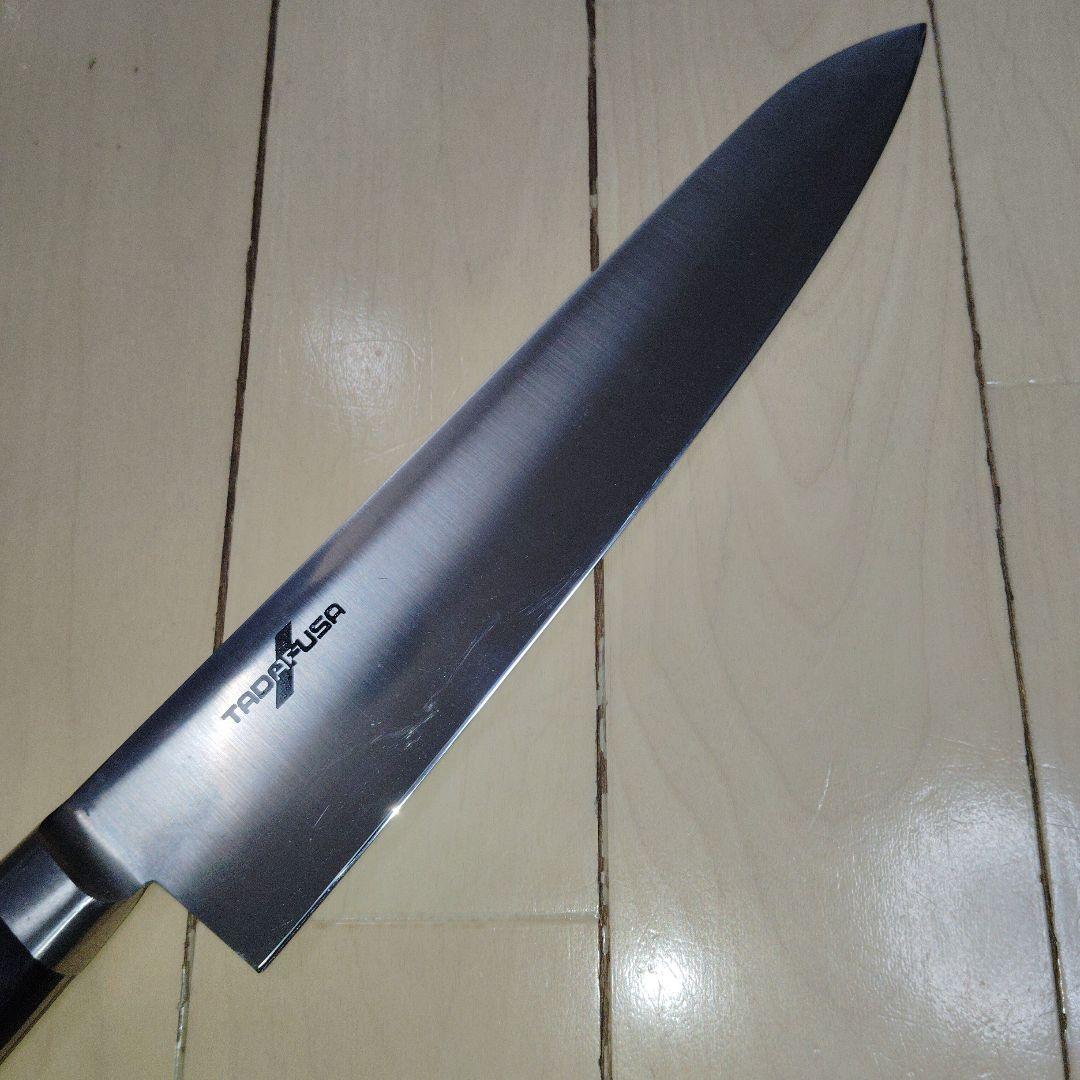 タダフサ　牛刀　24cm　モリブデンバナジウム鋼