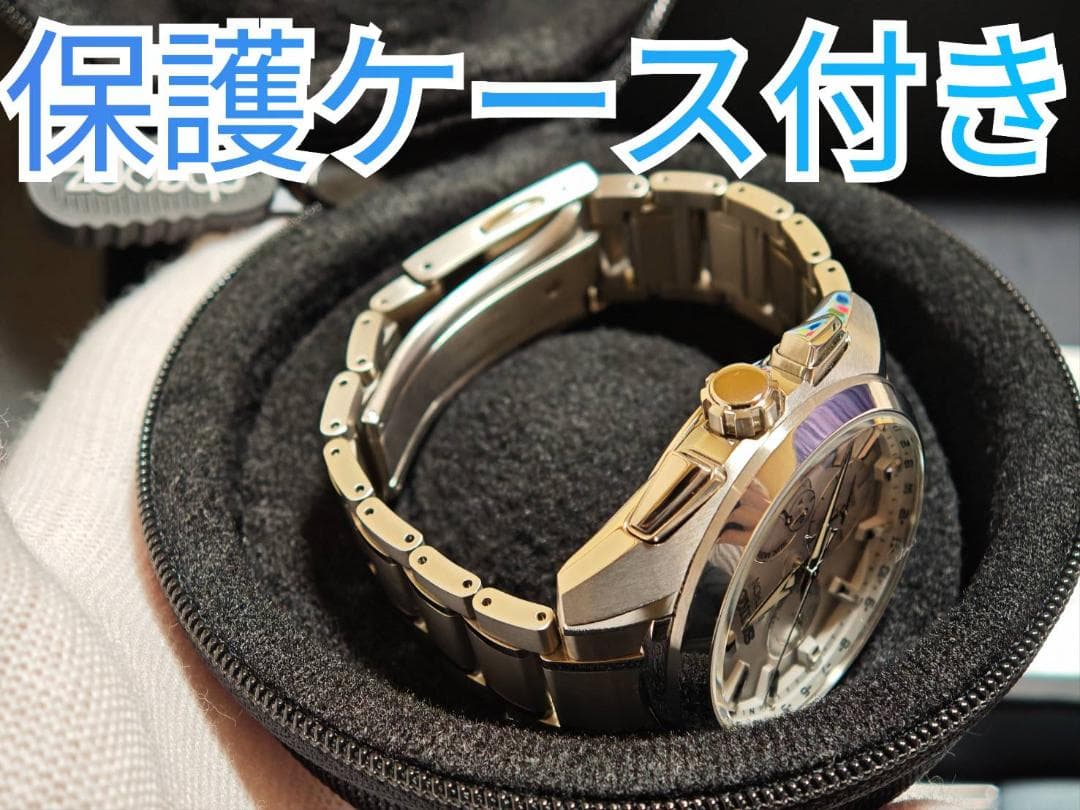 yamayamaさん専用