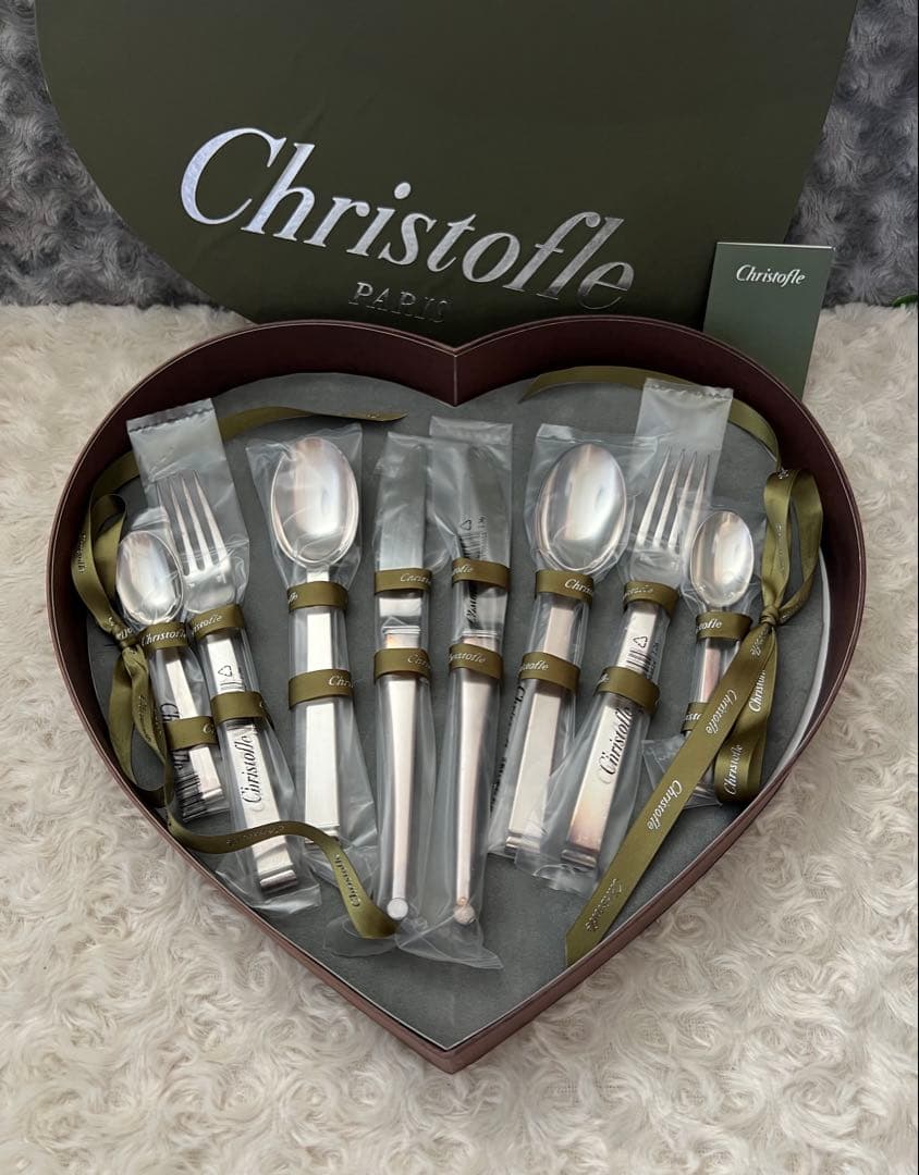 クリストフル　カトラリーセット　ビーワイ（B.Y）　ディナーセット〈８本セット〉