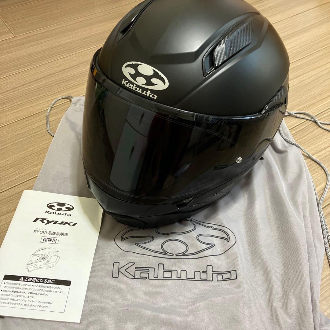 Kabuto RYUK マットブラック フルフェイスヘルメット