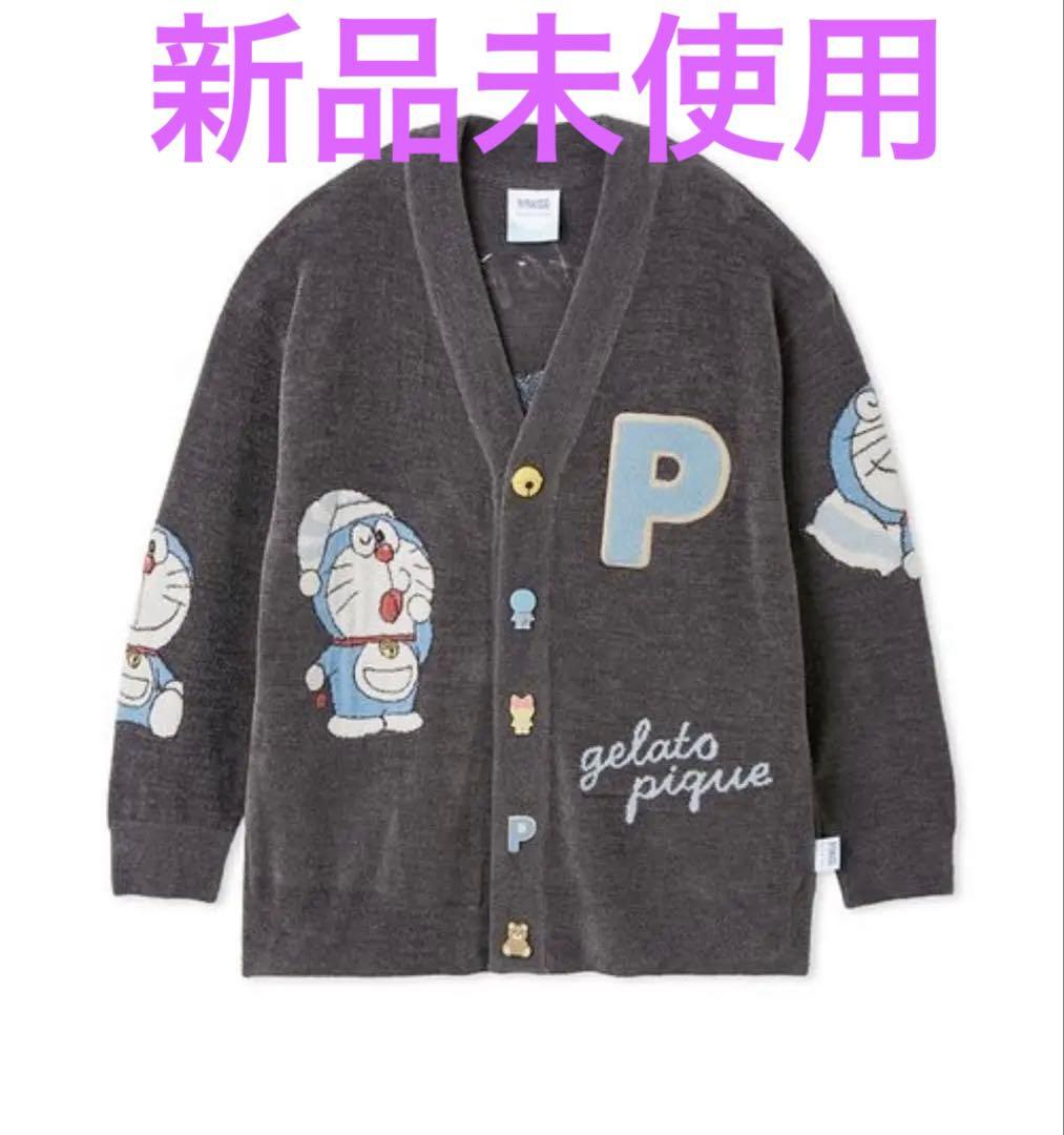 新品未使用‼️ジェラートピケ　ドラえもん