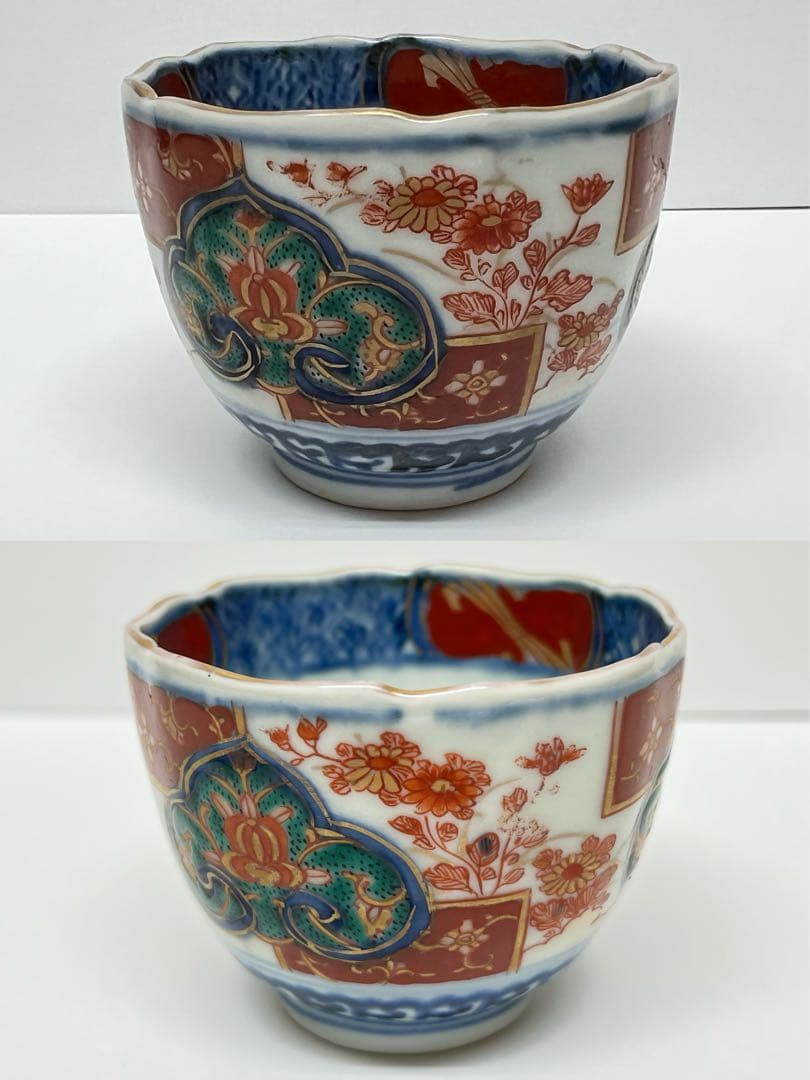 時代物 大明年製 蕎麦猪口 染付 金彩色絵 5客揃