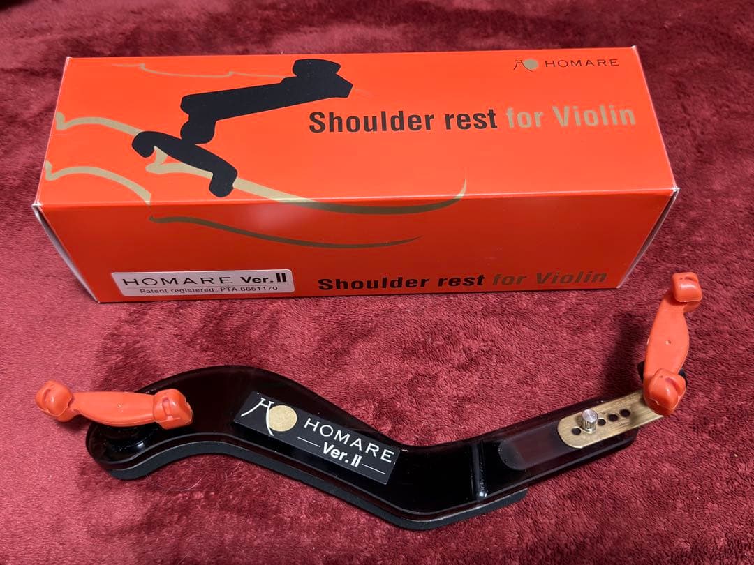 HOMARE Ver. II ショルダーレスト バイオリン用
