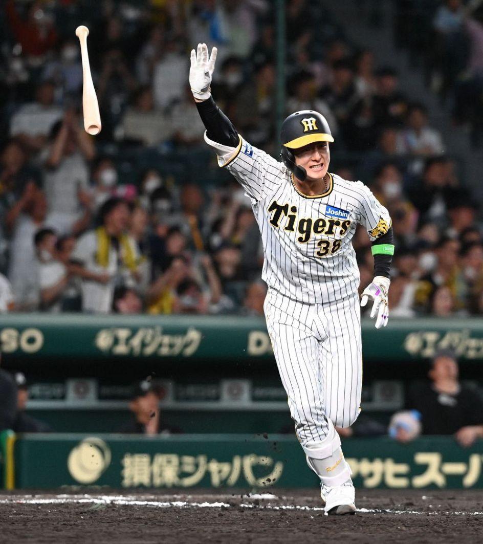 阪神　タイガース　小幡　ホーム　ユニフォーム　ミズノ　O