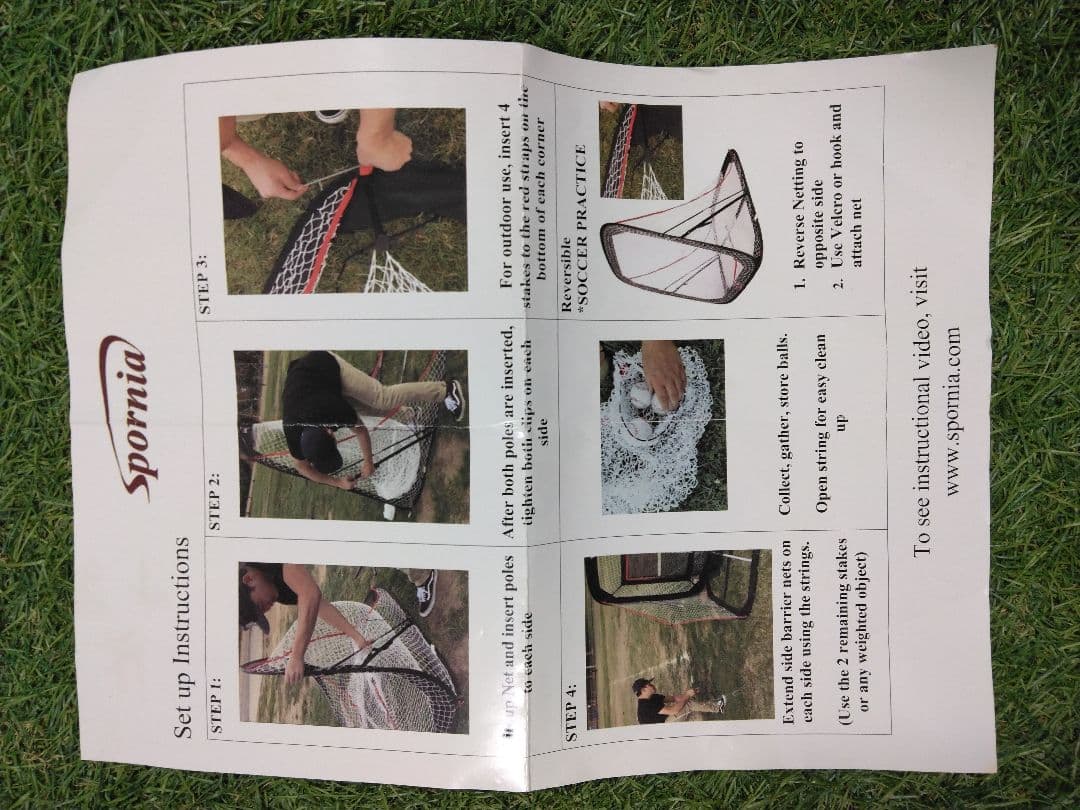 野球　防球ネット