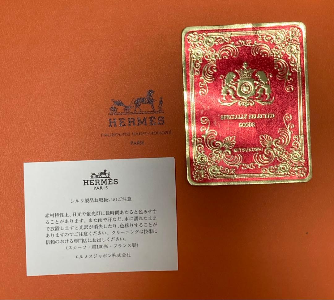 【新品/未使用】エルメス　HERMES /最高級品/ 総柄シルクスカーフ