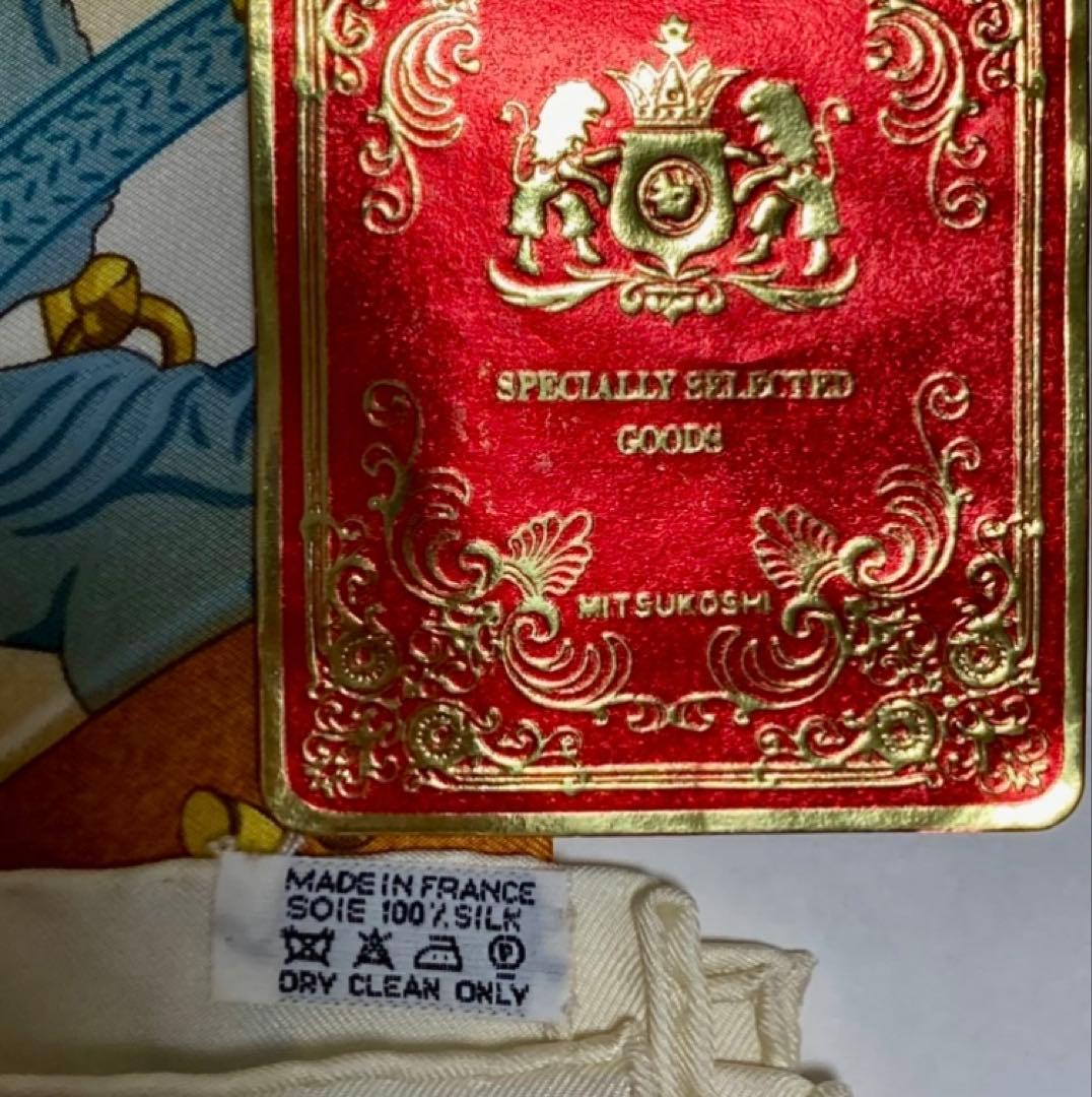 【新品/未使用】エルメス　HERMES /最高級品/ 総柄シルクスカーフ