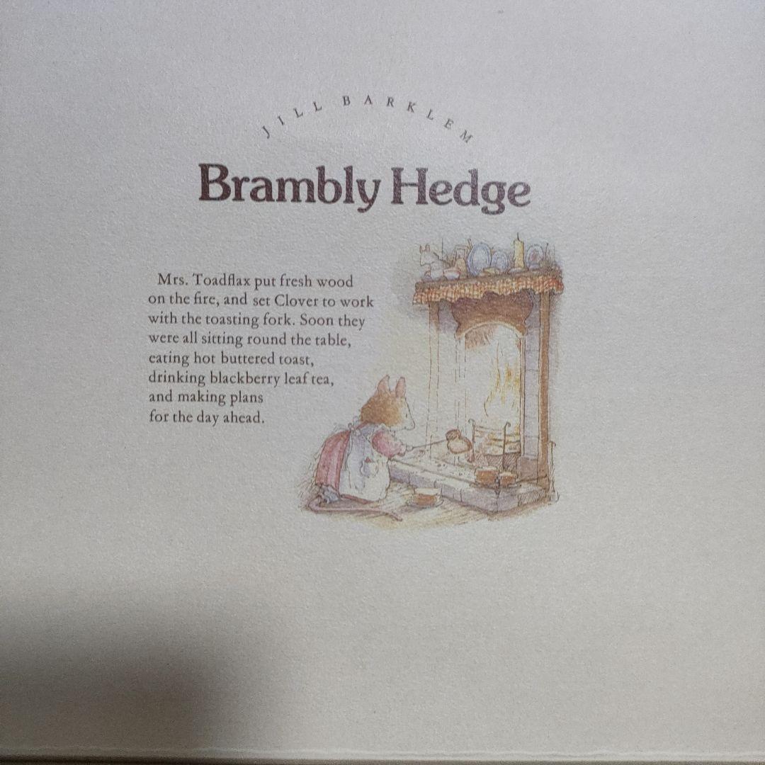 【希少 廃盤品】Brambly Hedge ブランブリー・ヘッジカトラリーセット