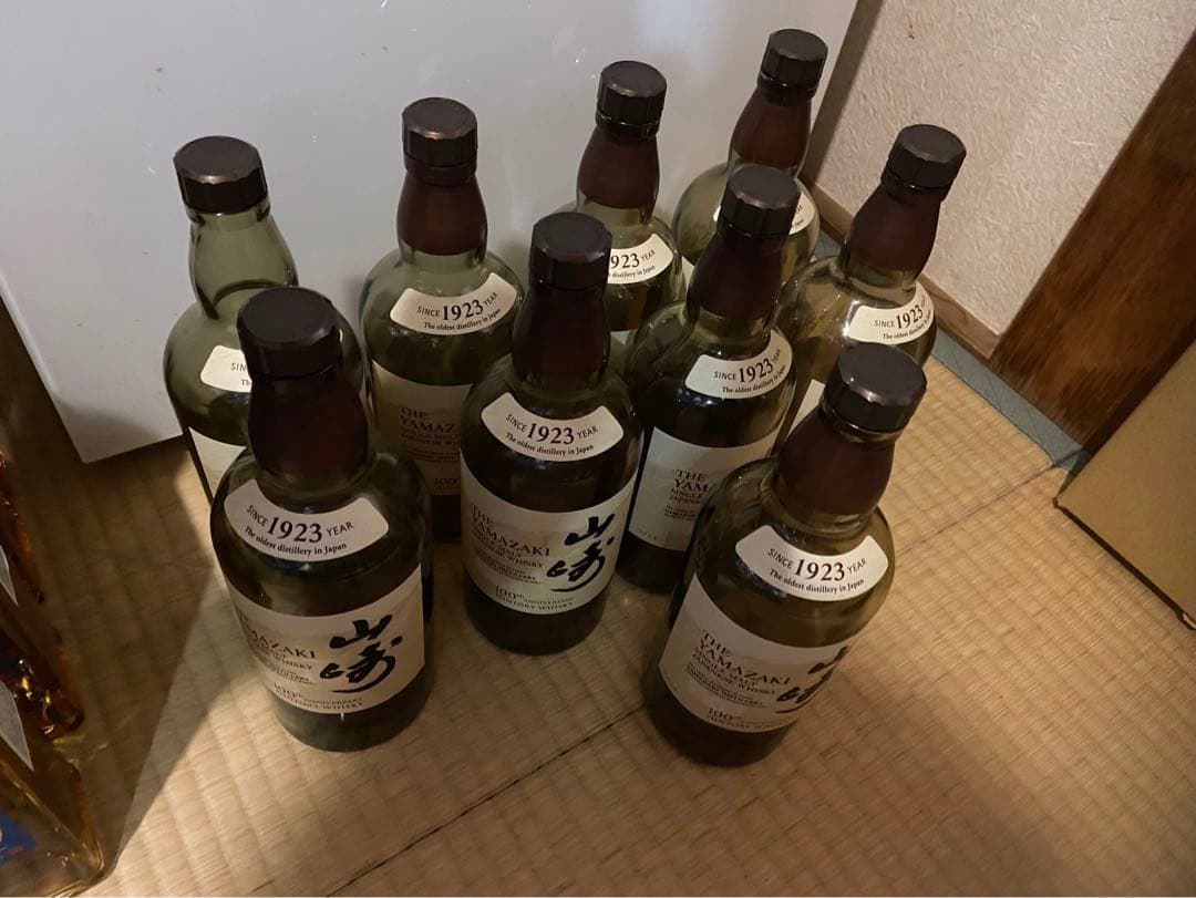 山﨑　100周年　空き瓶　9本