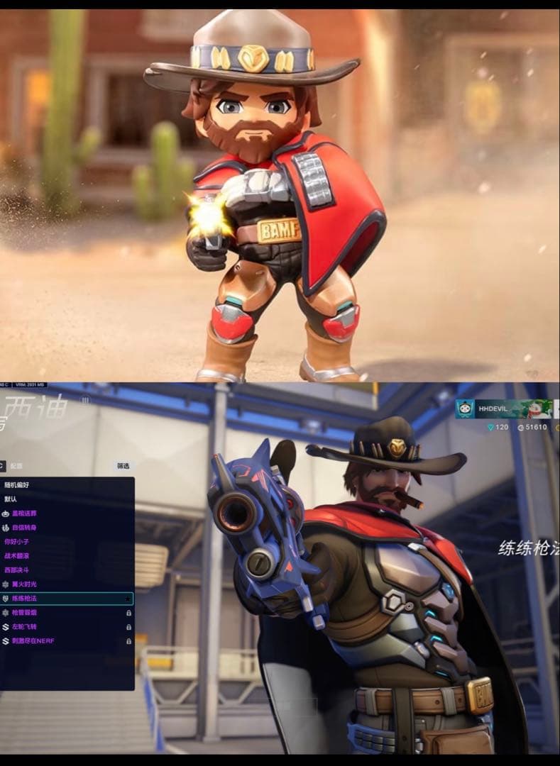 【即日発送】 POPMART Overwatch オーバーウォッチ