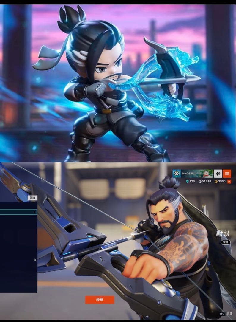 【即日発送】 POPMART Overwatch オーバーウォッチ