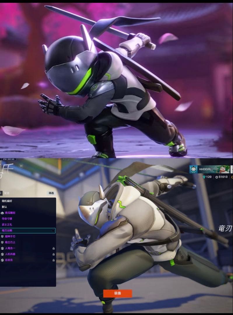 【即日発送】 POPMART Overwatch オーバーウォッチ