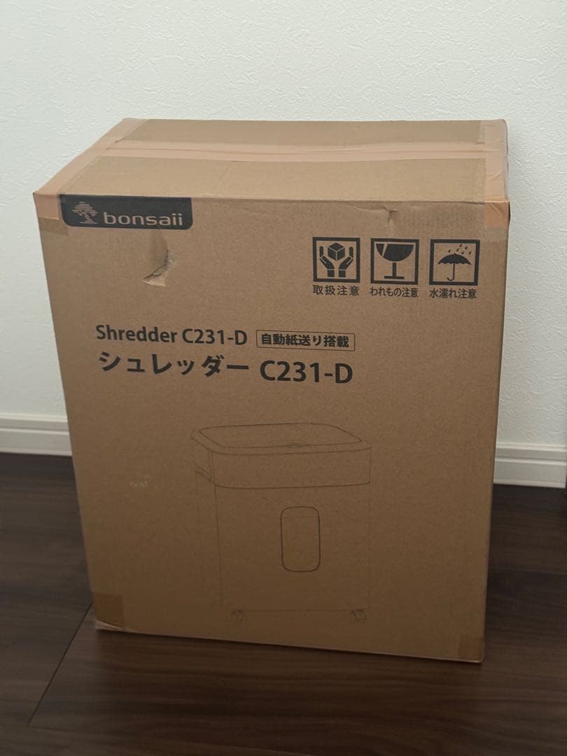 bonsaii シュレッダー 業務用 マイクロカット 静音設計 C231-D