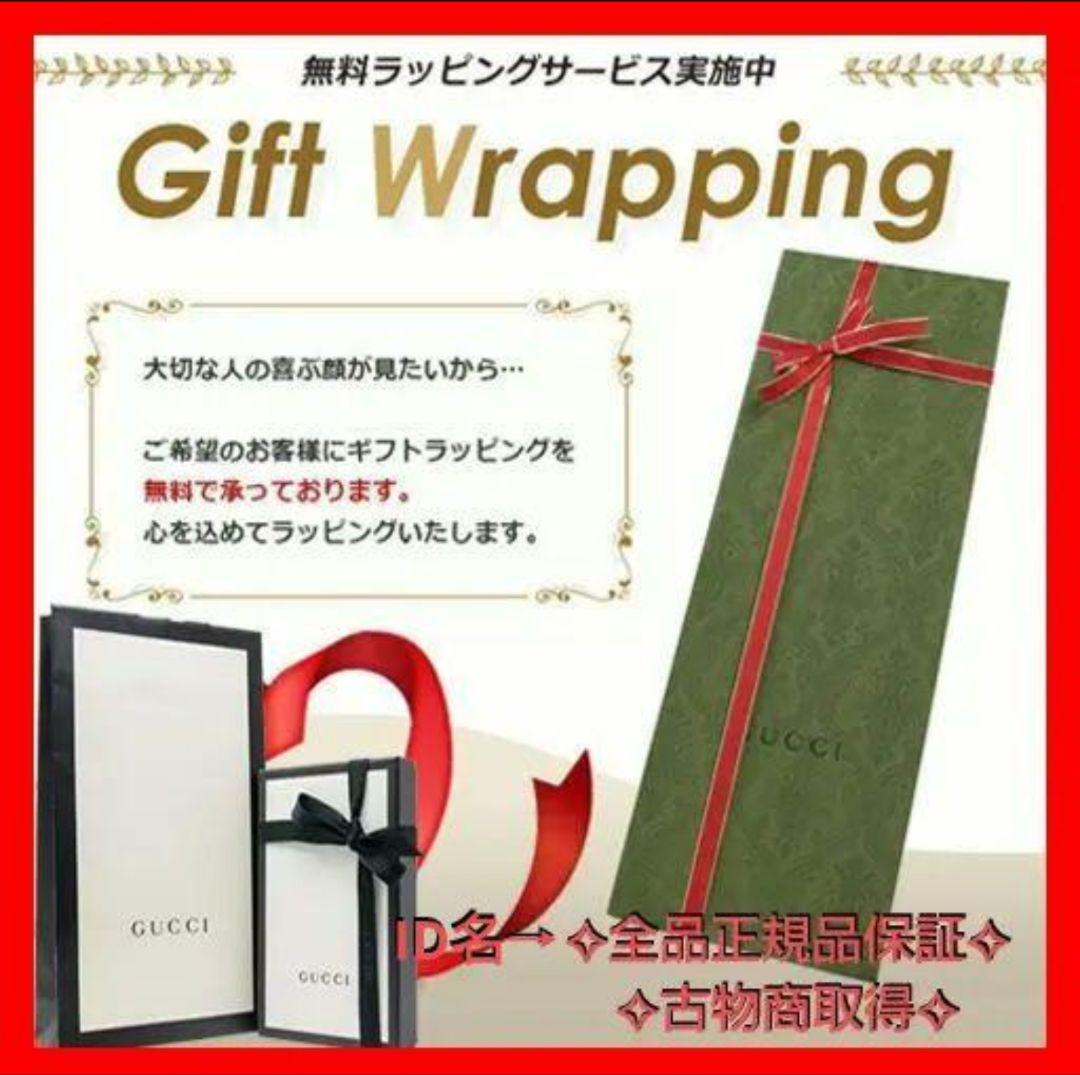 専用❤新品❤ GUCCI マフラー ストール スカーフ❤人気アルパカ❤