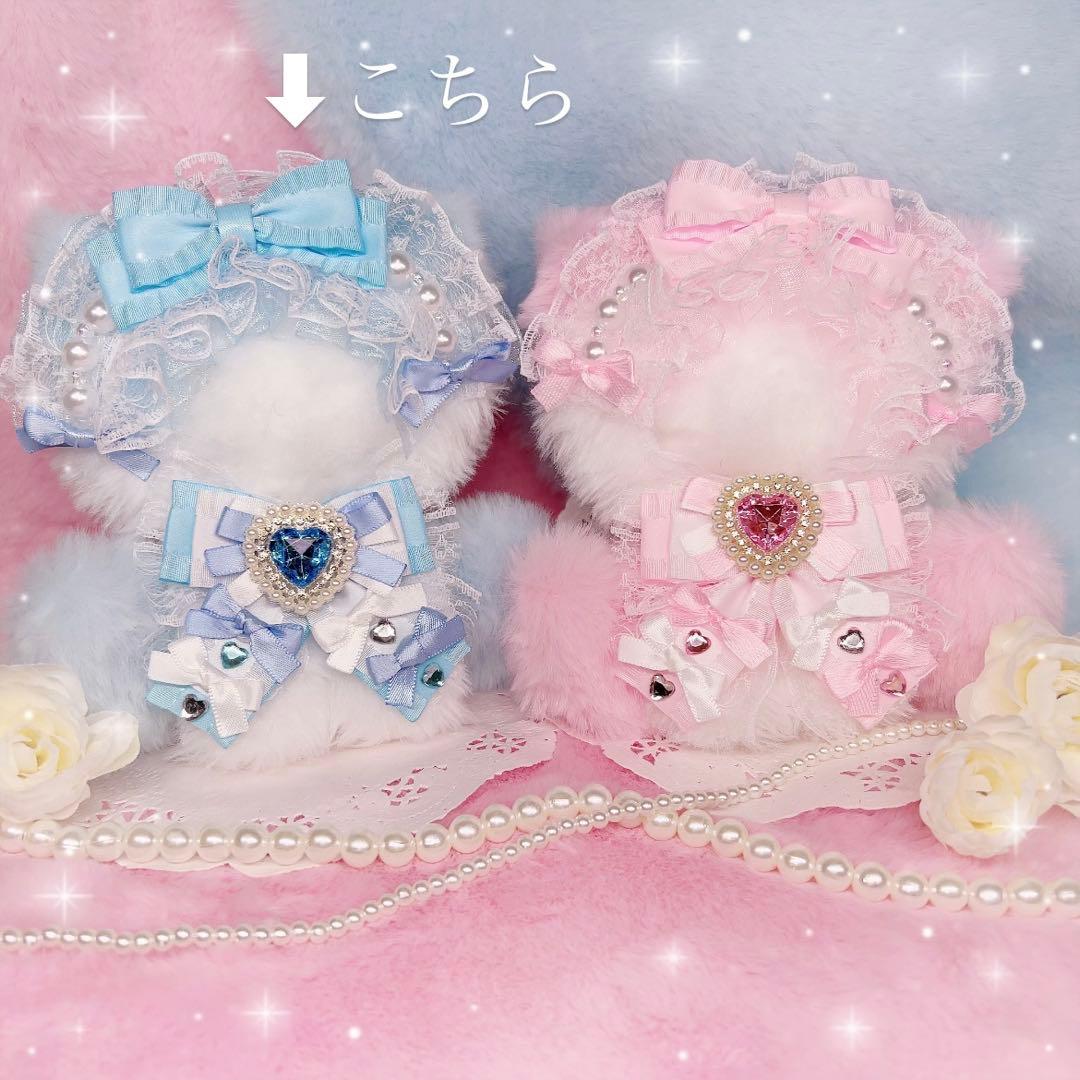 おすわりぬい服　10cm 用　ピンク✖️白　水色✖️白