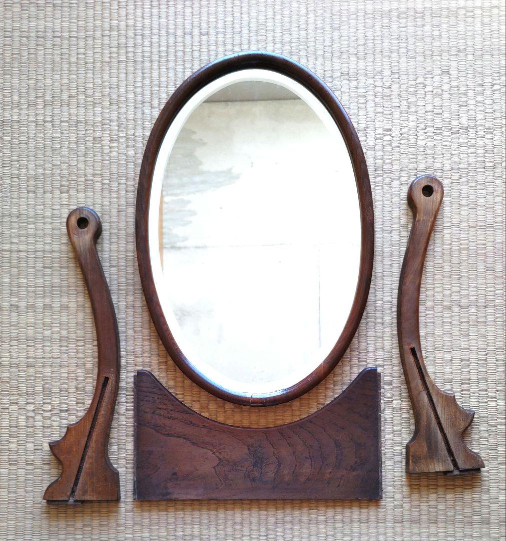 アンティーク 鏡台 古家具 NO481